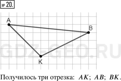 Решение 1