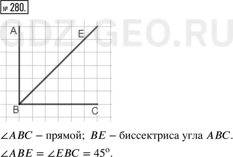 Решение 1