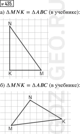 Решение 1