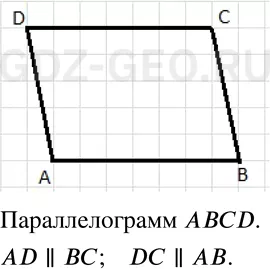 Решение 1