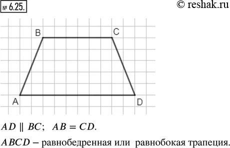 Решение 1