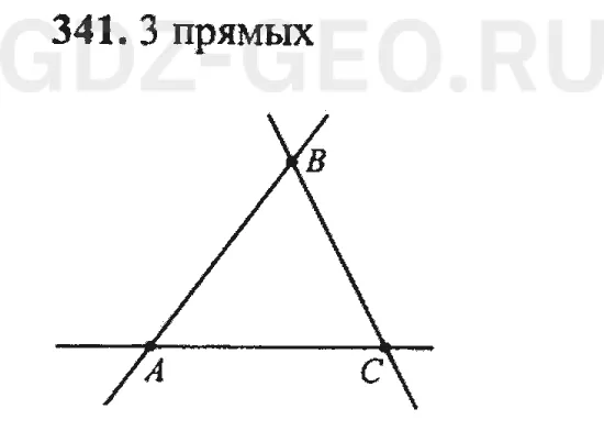 Решение 1