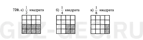 Решение 1