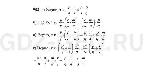 Решение 1